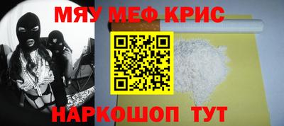 синтетический гашиш Коммунар