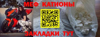 тгк Конаково