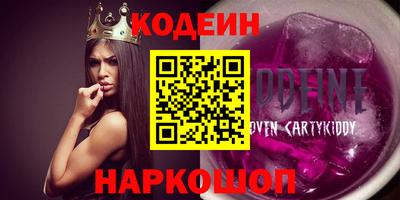 тгк Конаково