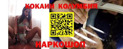 тгк Конаково