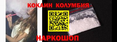 тгк Конаково