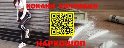 тгк Конаково