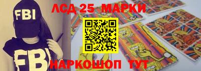 синтетический гашиш Коммунар