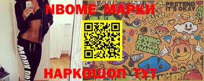 тгк Конаково