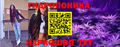 синтетический гашиш Коммунар