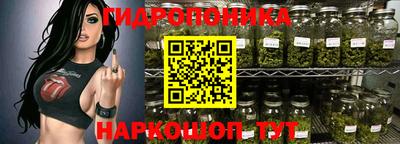 тгк Конаково
