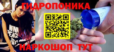 кокаин премиум Краснокаменск