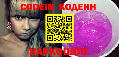 тгк Конаково