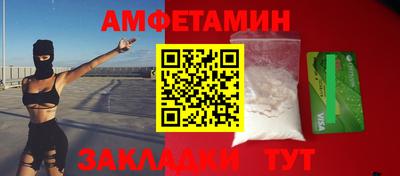 тгк Конаково
