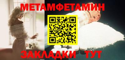 синтетический гашиш Коммунар