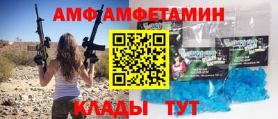 синтетический гашиш Коммунар