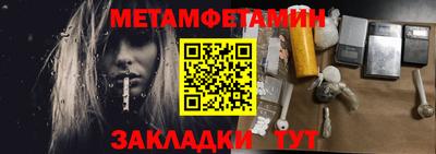 тгк Конаково