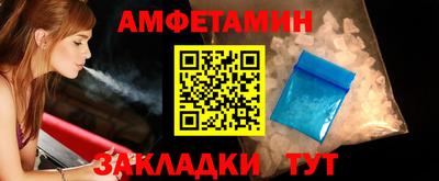 синтетический гашиш Коммунар