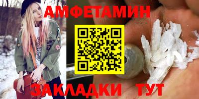 синтетический гашиш Коммунар