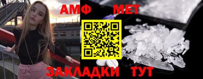 тгк Конаково