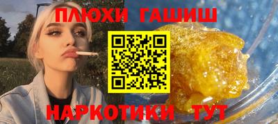 тгк Конаково