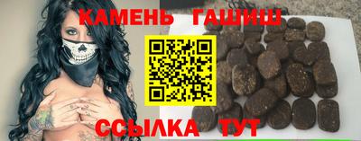 тгк Конаково