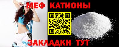 синтетический гашиш Коммунар