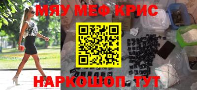 тгк Конаково