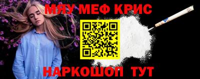 тгк Конаково